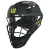 Wilson MLB Pro Stock Steel Umpire Helmet -Ump Attire Clothing Store wta5801bl pro stock umpire helmet steel bl ye side